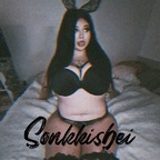 sonkkisbeivip (Sonkkisbeivip. 1.1% 🤍) OnlyFans Leaked Content 

 profile picture