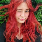 ᴍᴀᴅʏ ʀᴏᴍᴇʀᴏ (@soymadyromero) Leaked OnlyFans 

 profile picture