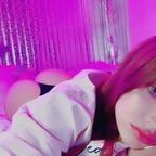 soytifanic OnlyFans Leaked 

 profile picture