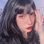 Download srtajabami OnlyFans leaks for free 

 profile picture