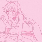 Download stupidlilkitty OnlyFans leaks for free 

 profile picture