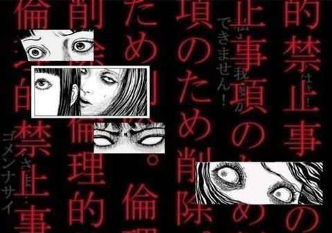 Header of succubusdahlia