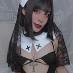 Download succubusnoi OnlyFans leaks for free 

 profile picture