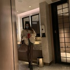 Download sugarbaby202112 OnlyFans leaks for free 

 profile picture