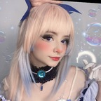 sugaredtenshi (Mary) OnlyFans Leaked Pictures and Videos 

 profile picture