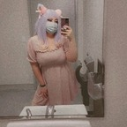 Download sunxshineofficial OnlyFans content for free 

 profile picture