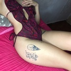 Onlyfans leaked susu_parra 

 profile picture