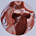 suwuccubus (Suwuccubus) OnlyFans Leaked Videos and Pictures 

 profile picture