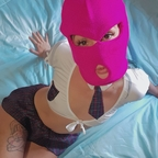 Download sweetbu OnlyFans leaks for free 

 profile picture