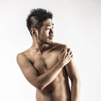 Download syu0520 OnlyFans videos and photos for free 

 profile picture