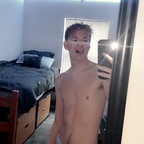 Twink texantwink Leak OnlyFans 

 profile picture