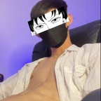 thether_re (Thether.)) OnlyFans Leaked Videos and Pictures 

 profile picture