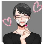 thewanderingomen OnlyFans Leak 

 profile picture