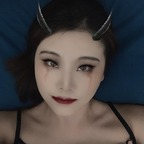 u102309866 (LittleChineseDoll 🐼 🇨🇳) OnlyFans Leaked Pictures & Videos 

 profile picture