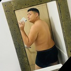 u118817393 OnlyFans Leak 

 profile picture