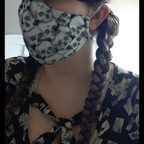 Onlyfans leaks u56160643 

 profile picture