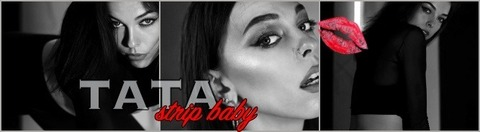 Header of ur.private.dancer