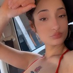 Onlyfans leaked urfavvgirl21 

 profile picture