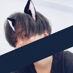 Uuuu_Limited uuuu_limited Leak OnlyFans 

 profile picture