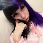 Vainillasuicide (vainillasuicide) Leaked OnlyFans 

 profile picture
