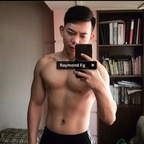 Vinegar Tiger vinegartiger Leak OnlyFans 

 profile picture