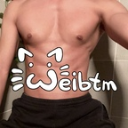 weibtm (Weibtm．Top 1.5%) OnlyFans Leaked Content 

 profile picture