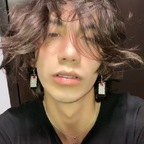 winkyx OnlyFans Leaks 

 profile picture