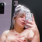 Download xceieste OnlyFans videos and photos for free 

 profile picture