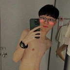 xiaoshen1999 (Sheepy🐑) free OnlyFans Leaked Videos and Pictures 

 profile picture