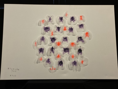 Header of xiomaratbh