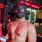 Xtronger @xtronger Leaks OnlyFans 

 profile picture