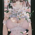 xxpinky_pie (Xx pinky_pie) OnlyFans Leaked Pictures and Videos 

 profile picture