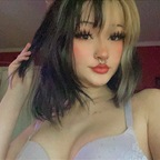 yandere.san OnlyFans Leaked Photos and Videos 

 profile picture